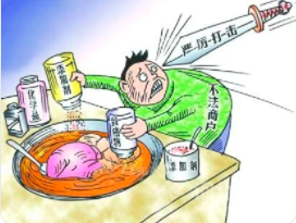 食品工业防腐剂、添加剂、改良剂2760是如何执行标准的？