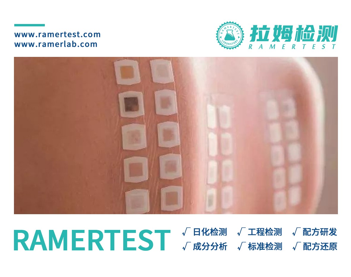 拉姆检测订阅号图1.jpg