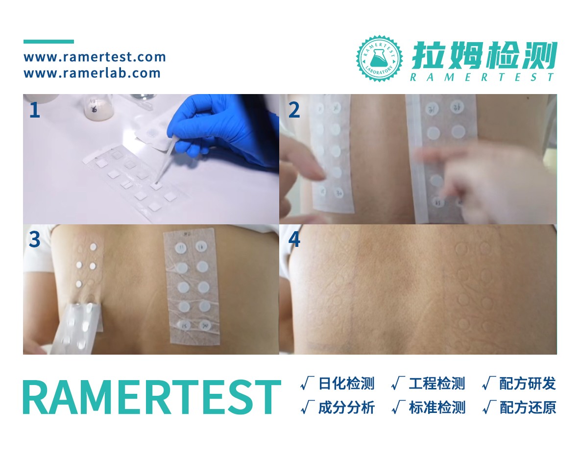 拉姆检测订阅号图2.jpg