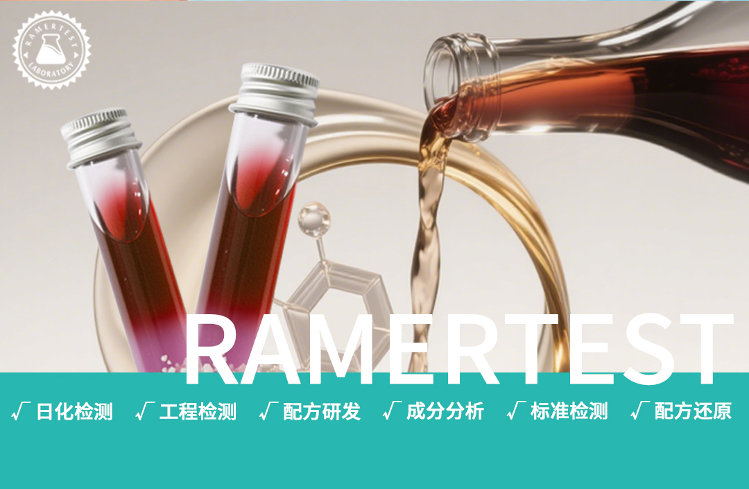 红酒里的护肤密码：白藜芦醇，你的抗氧化“特工”已上线！