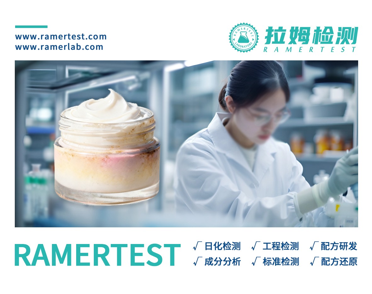 拉姆检测订阅号图1 拷贝.jpg