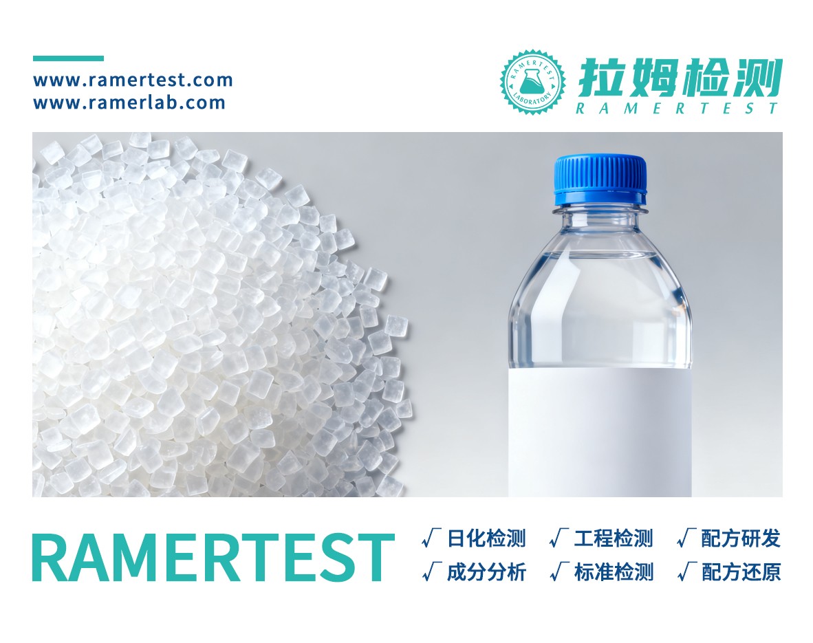 拉姆检测订阅号图1.jpg 拉姆检测订阅号图1.jpg