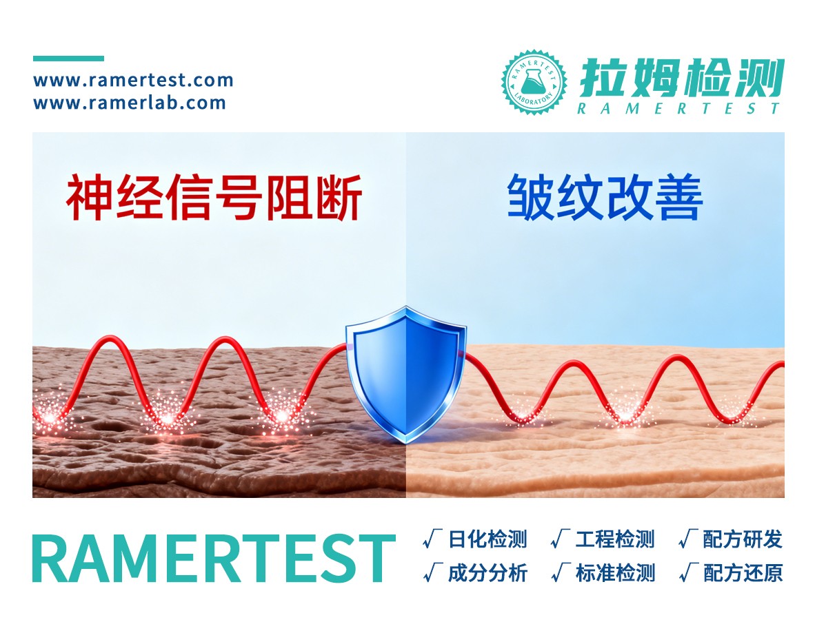 拉姆检测订阅号图12.jpg 拉姆检测订阅号图12.jpg