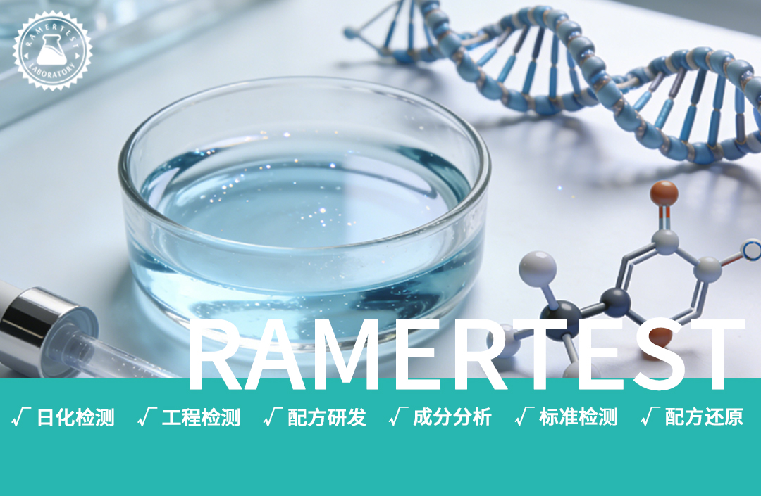 别被“高浓度蛇毒肽”忽悠！含量够才有效，这份检测指南帮你避坑